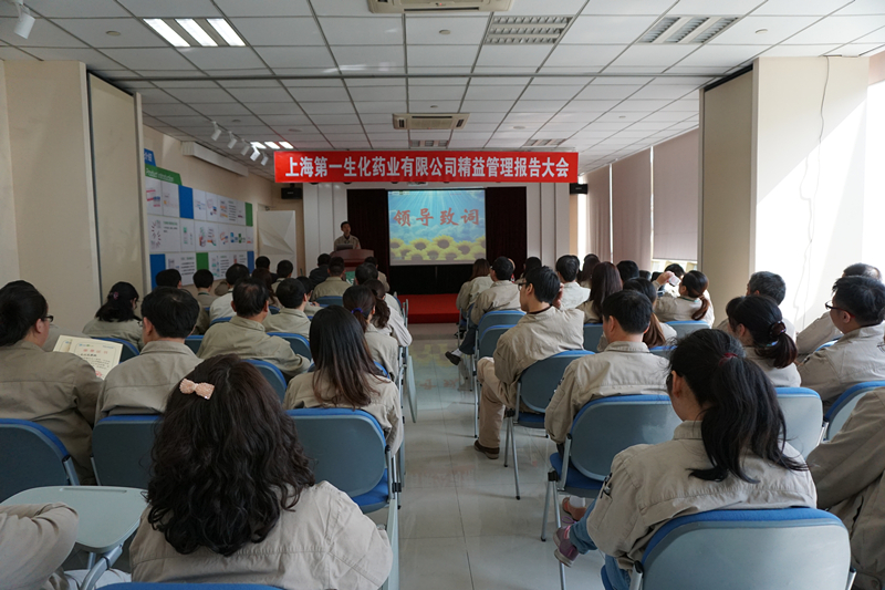 304am永利集团·(中国)有限公司官网