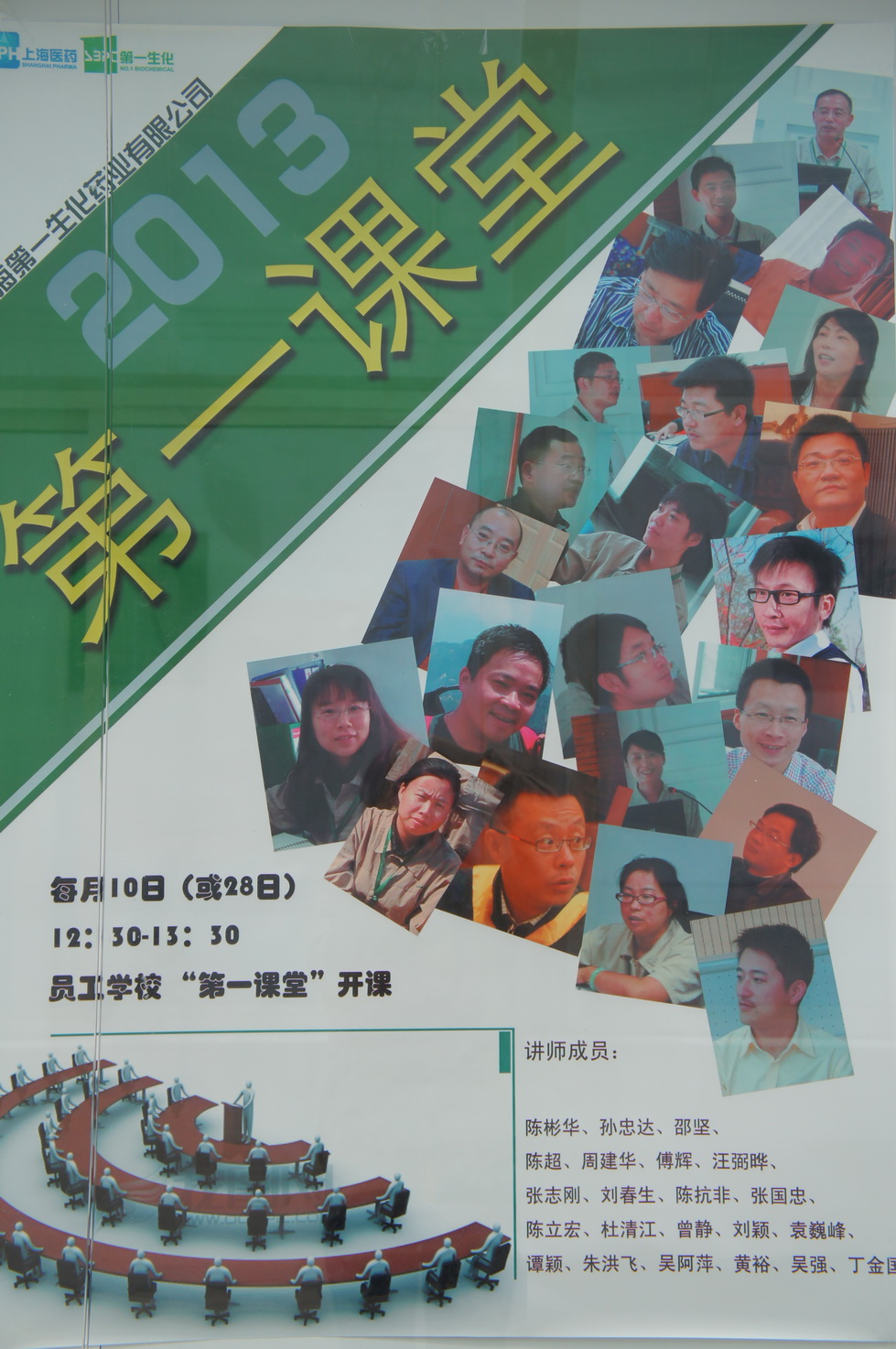 304amš(й)޹˾