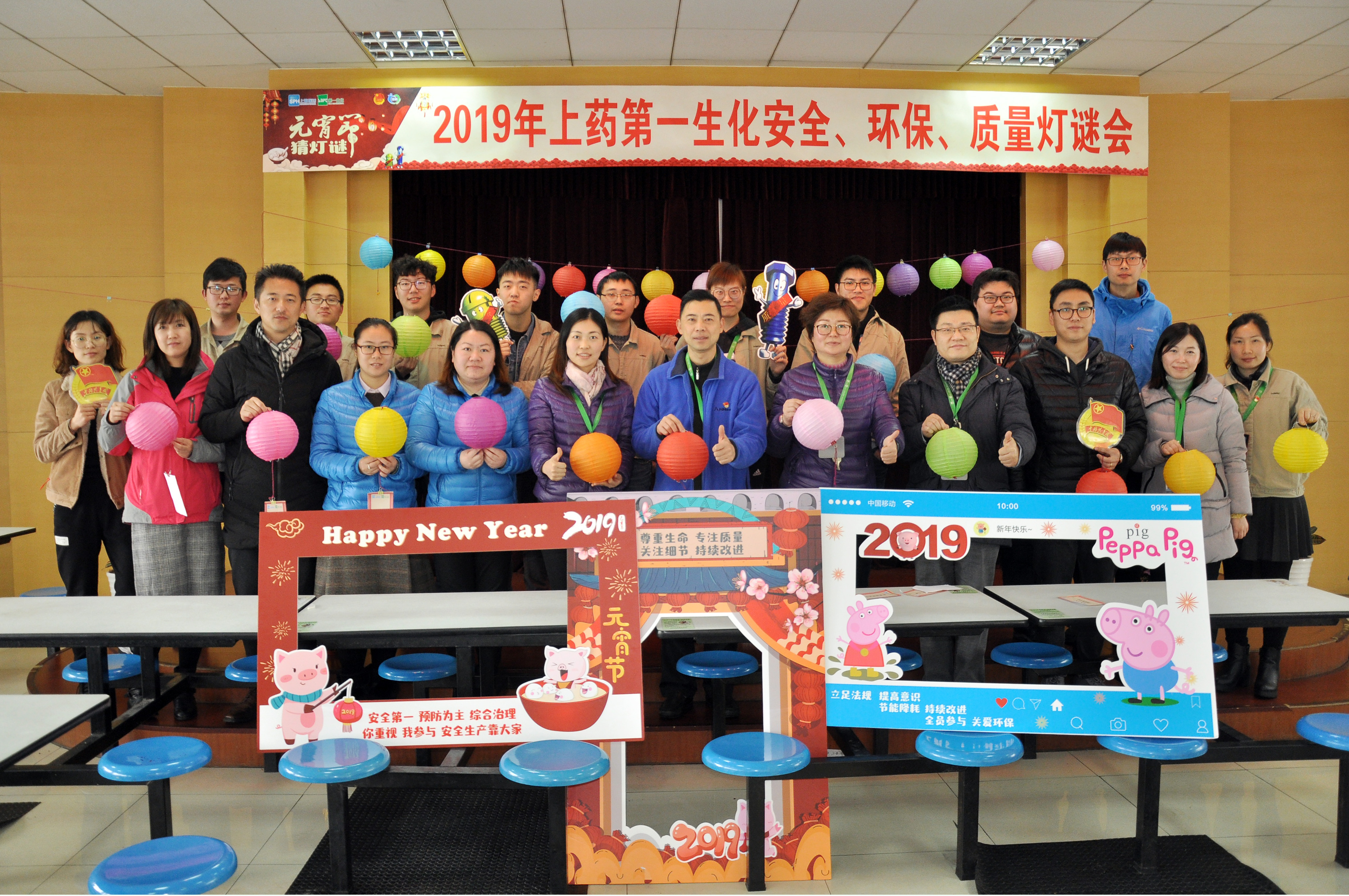 304am永利集团·(中国)有限公司官网