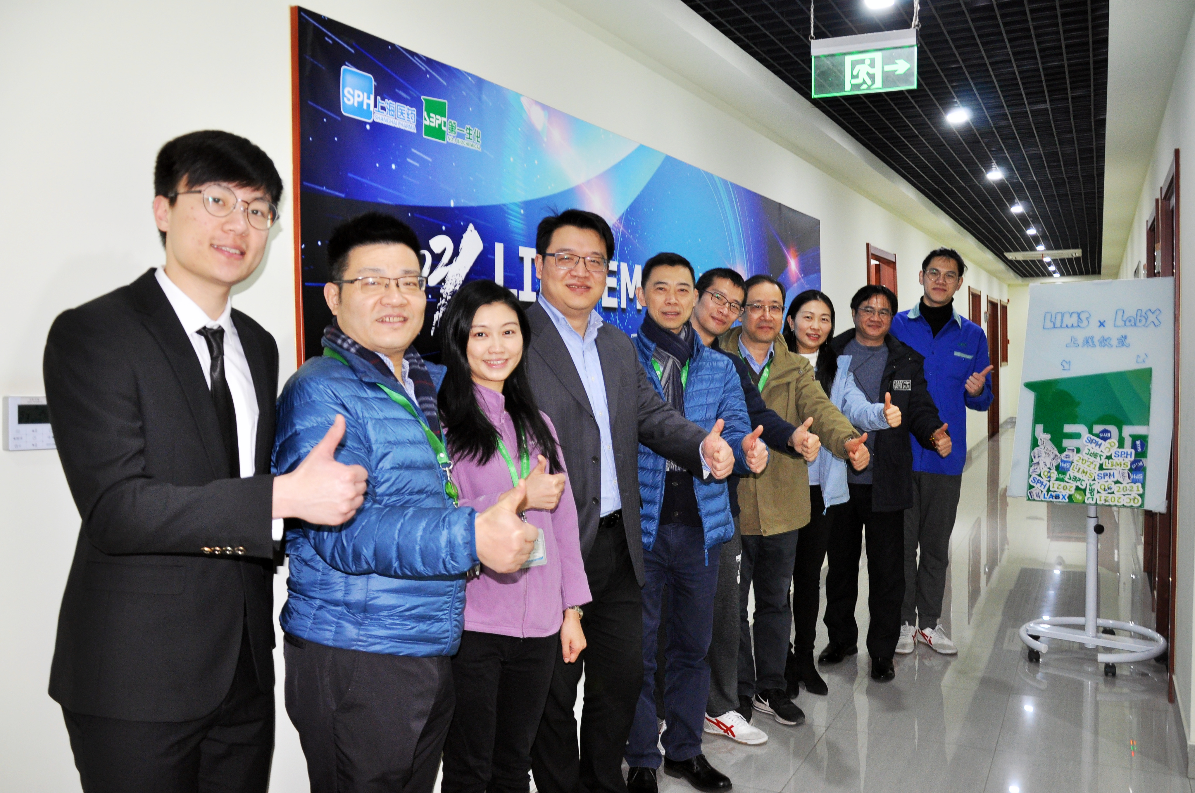 304am永利集团·(中国)有限公司官网