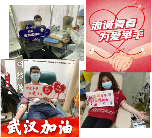 304am永利集团·(中国)有限公司官网