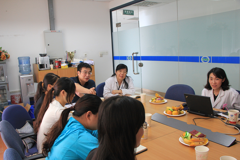 304am永利集团·(中国)有限公司官网