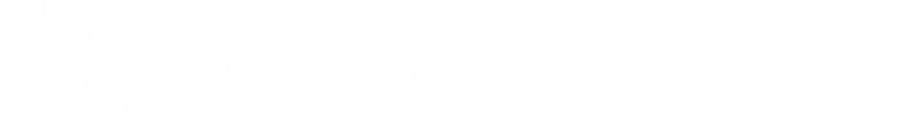 Ϊ